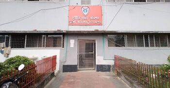 দিনাজপুরে একদিনে দুদকের ৫ মামলা