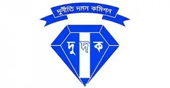 বিএভিএস ও এলজিইডিতে দুদকের অভিযান