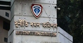 দুদকের মামলায় বেরোবি প্রকল্প দুর্নীতি: তদন্ত প্রতিবেদন ২০ মে