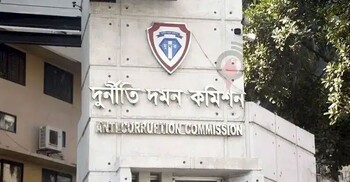 ফেব্রুয়ারিতে দুদকের জালে ১৪২ কোটি ৭৭ লাখ টাকার সম্পদ