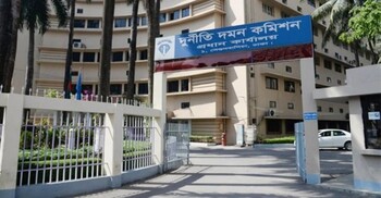 চেয়ারম্যান-কমিশনার না থাকায় ‘ঝিমোচ্ছে’ দুদক, আলোচনায় যারা