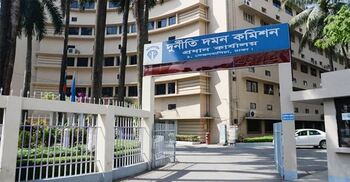 অর্থ আত্মসাৎ: আরও ৫ এজেন্সির বিরুদ্ধে মামলা করবে দুদক