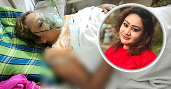 পাপিয়ার নির্যাতনে হাসপাতালে কাতরাচ্ছেন রুনা লায়লা