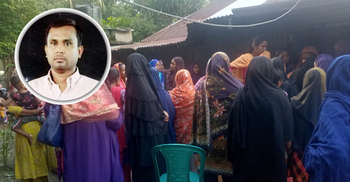 সৌদিতে গাড়িচাপায় বাংলাদেশি যুবক নিহত