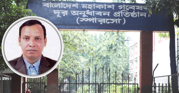 ফের মহাকাশ গবেষণার চেয়ারম্যান প্রশাসন ক্যাডারের কর্মকর্তা