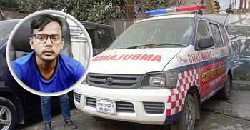 সেই অ্যাম্বুলেন্সের খোঁজ নেন না হিরো আলম, পড়ে আছে অবহেলায়
