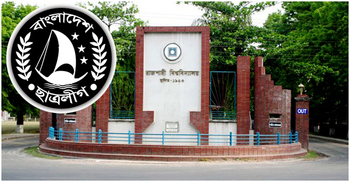 ৩৪ নেতার মধ্যে সক্রিয় পাঁচজন!