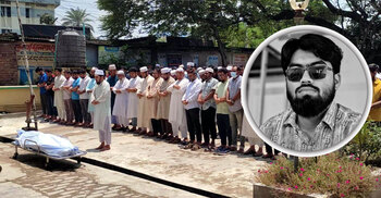 ইবি শিক্ষার্থীর মৃত্যুকে রহস্যময় বলছে সহপাঠী-পরিবার, তদন্তে কমিটি