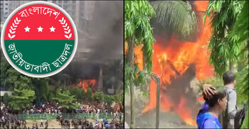 ছাত্রদলের জরুরি মেডিকেল টিম গঠন