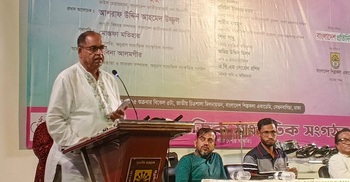 শেখ মুজিব স্বাধীনতার ঘোষণা দেননি: দুদু