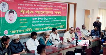 তারেক রহমান কখন আসবেন এটা তার ওপরই ছেড়ে দেওয়া হোক: দুদু