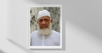 পীর দুদু মিয়ার ছেলে হাসিব উদ্দিন আহমেদ আর নেই