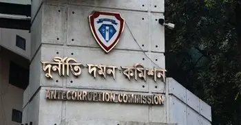 সাবেক বিচারক-সচিবসহ আটজনের বিরুদ্ধে মামলা করবে দুদক 