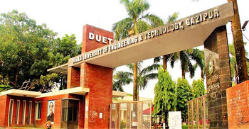 ২১ পদে জনবল নিয়োগ দেবে ঢাকা প্রকৌশল ও প্রযুক্তি বিশ্ববিদ্যালয়