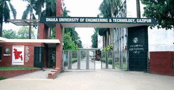 ডুয়েটের ভর্তি পরীক্ষা রোববার, প্রতি আসনে লড়বেন ৯ জন