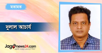 ১১ জুন ২০০৮ : কারামুক্তির সেই দিন