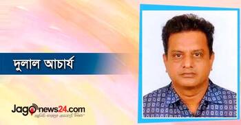 জন্মদিনে প্রণতি গুরুদেব, অঞ্জলি লহ মোর