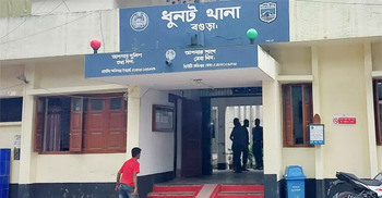 জমি নিয়ে বিরোধে প্রতিপক্ষের হামলায় কলেজছাত্র নিহত