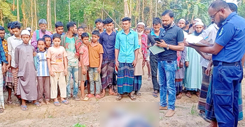 দুর্গাপুরে কৃষককে কুপিয়ে হত্যা