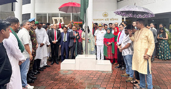 মালয়েশিয়ায় মহান বিজয় দিবস উদযাপন