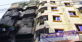 ছোট-মাঝারি কম্পন বড় ভূমিকম্পের ইঙ্গিত, বিপর্যয়ের মুখে পড়বে ঢাকা