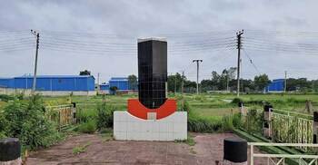 মিরসরাই হানাদার মুক্ত দিবস আজ