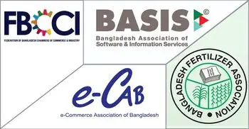 প্রশাসকমুক্ত সংগঠনের জন্য ১২ ফেব্রুয়ারির পরই ভোট চান ব্যবসায়ীরা