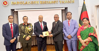 মিয়ানমারে বাংলাদেশ দূতাবাসে ই-পাসপোর্ট কার্যক্রমের উদ্বোধন