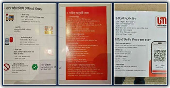 Scan, pay, ride: Dhaka’s chaotic bus system gets a digital makeover