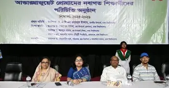 বাংলার পাশাপাশি যে কোনো একটি বিদেশি ভাষায় পারদর্শী হতে হবে