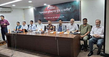 বাংলাদেশে ভূমিকম্পে দীর্ঘমেয়াদি প্রভাব হতে পারে ভয়াবহ