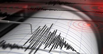 Mild quake felt in Chattogram