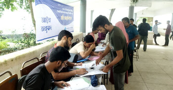 ভর্তিচ্ছুদের সহায়তায় ইবি ছাত্রশিবির