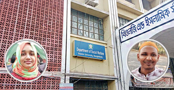 শিক্ষিকাকে হত্যা করে নিজের গলায় ছুরি চালাচ্ছিলেন কর্মচারী ফজলুর