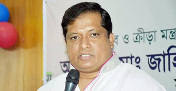 আচরণবিধি মানতে ক্রীড়া প্রতিমন্ত্রীকে ইসির চিঠি