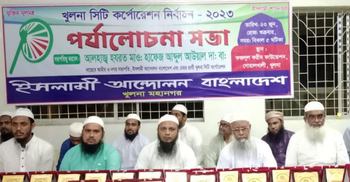 নির্বাচন কমিশন সরকারের হাতের পুতুল: আউয়াল