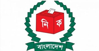 First phase of upazila polls on Wednesday