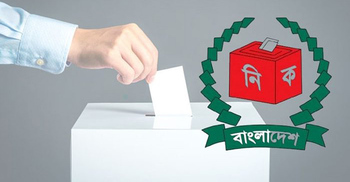 Commission seeks opinions on electoral system reforms