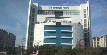 গত ৩ নির্বাচন বৈধতা দেওয়া ৯৬ সংস্থার নিবন্ধন বাতিল করলো ইসি