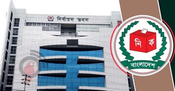 New political parties may get EC registration in Sept