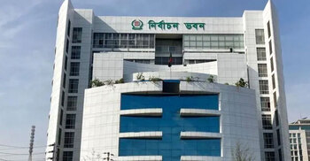 প্রার্থিতা ফিরে পেতে ইসিতে ৬৪৫ আপিল, শুনানি শুরু শনিবার