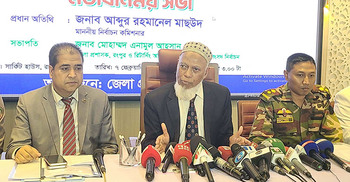 ভালো নির্বাচন উপহার দেওয়ার জন্য সবাই কমিটেড