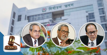 সাবেক নির্বাচন কমিশনারদের যে সাজা হতে পারে, কী আছে আইনে