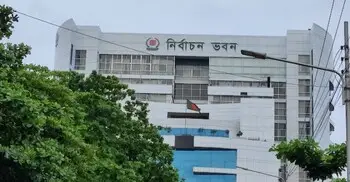 নির্বাচন কমিশনের ১১২ কর্মকর্তাকে বদলি