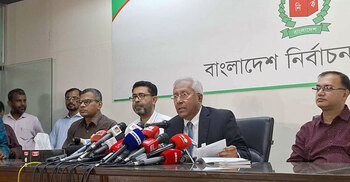 EC clears polls action plan; announcement Thursday