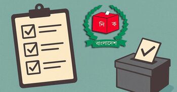 ডিসেম্বরের প্রথমার্ধেই তফসিল, ভোটগ্রহণের ৬০ দিন আগে ঘোষণা