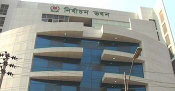 পঞ্চম দিনে প্রার্থিতা ফিরে পেলেন ৭৩ জন