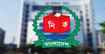 সংসদ নির্বাচন নিয়ে ইসির সামনে যেসব চ্যালেঞ্জ