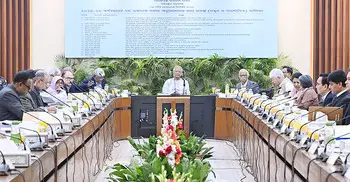 একনেকে ২২ প্রকল্প অনুমোদন, সম্প্রসারণ হবে ইস্টার্ন রিফাইনারি