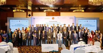 ইআইপি ও শিল্প নীতিমালাকে এক করার সুপারিশ